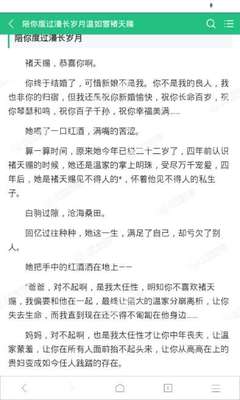 菲律宾“黑名单”的前世与今生 让你知道黑名单的那些事_菲律宾签证网